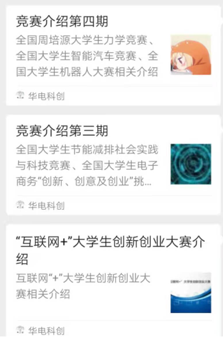 79e13e372c30442ea763d29d04ab4a24.png