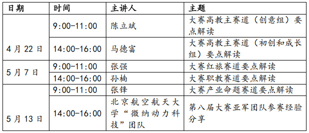 8f2d660f3f0847ecabd87b6c1a47b397.jpg ????.jpg