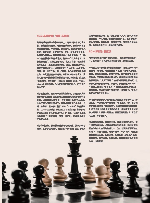 04bce5a2bc8449089a5be83ac7341b1f.jpg ???????-69.jpg