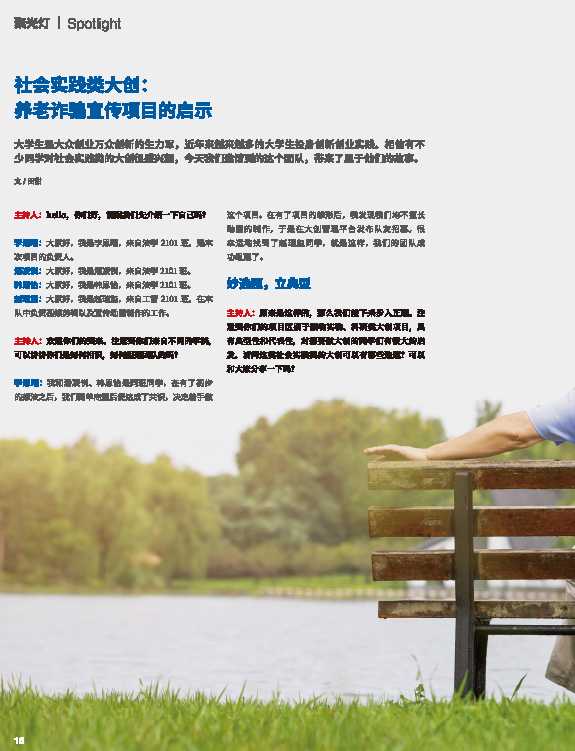 0aadd2ee8a784ab1b1cbb3578b32736b.jpg ???????-18.jpg