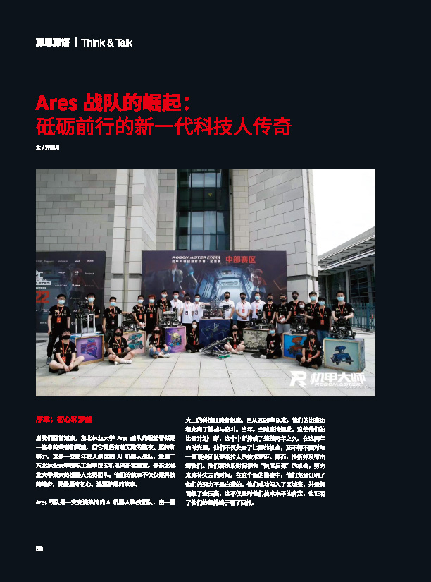 12b83c952ca84bcb856dfd99655743d0.jpg ???????-58.jpg