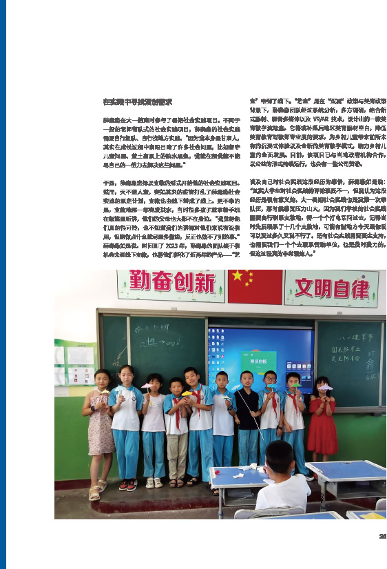 3702a3b44ce24e1395f0a15746577433.jpg ???????-25.jpg