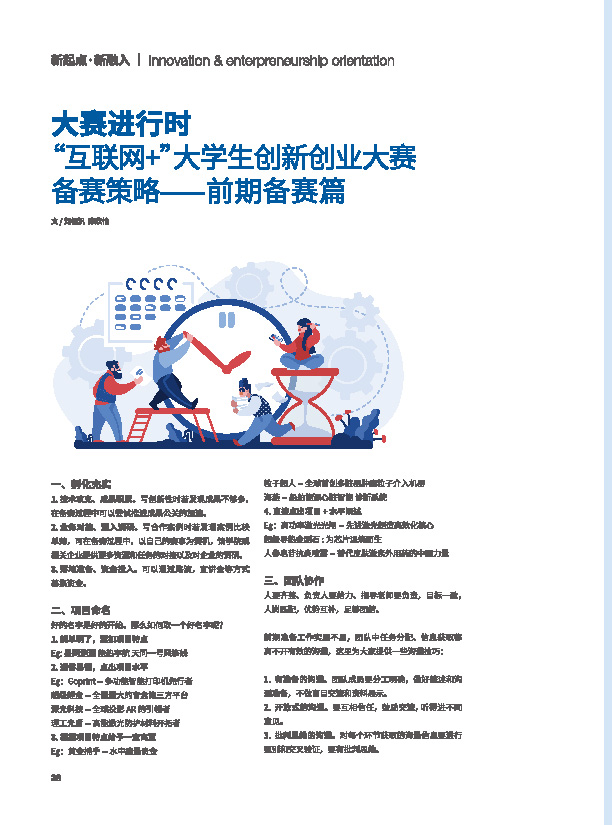 418c6ad9393841dbb9f364dae48ddd6a.jpg ???????-38.jpg