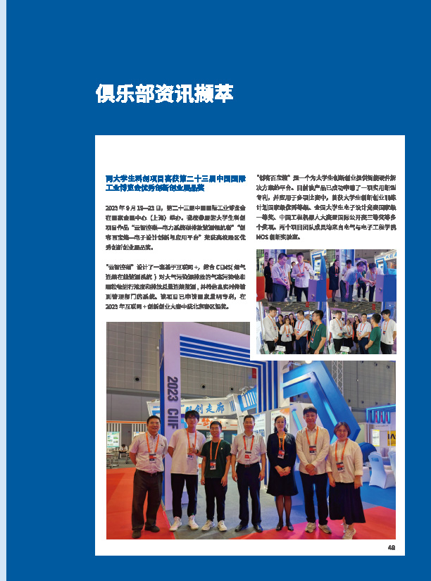 9d7263b6c028401ea09d61e01784ea2f.jpg ???????-49.jpg