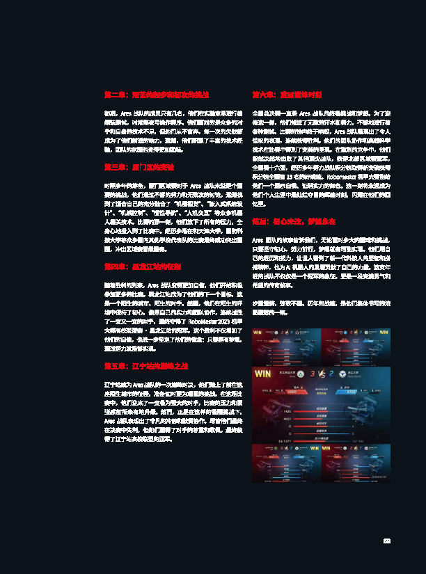 a611d66b02394103b777217c0cbc3126.jpg ???????-59.jpg