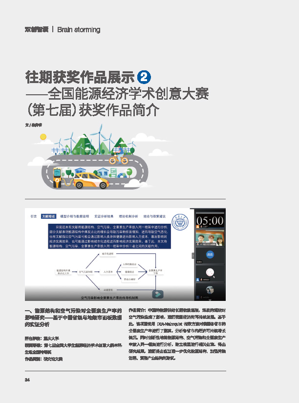 a727721279df450fa6ccd0057be55fa0.jpg ???????-34.jpg