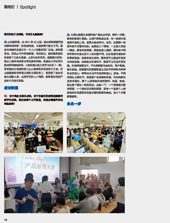 c7d5e322e2d74830a78890d0eeebd375.jpg ???????-12.jpg