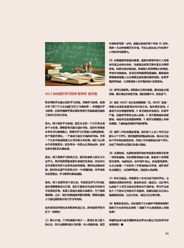 d451245950574af59078e49dcf3cb788.jpg ???????-71.jpg