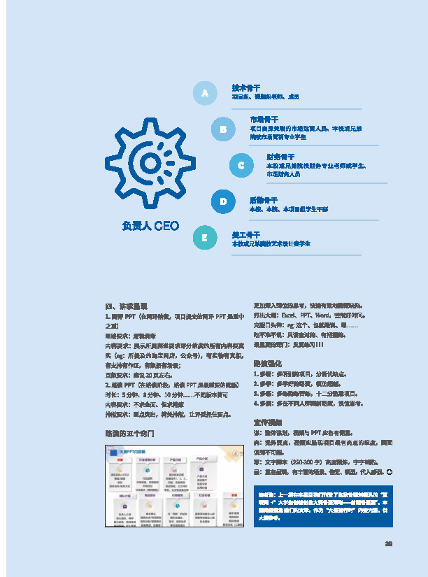 eae1e52f9a754a9c9353ade516bd00c7.jpg ???????-39.jpg
